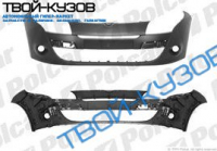 MEGANE 09- БАМПЕР ПЕРЕДНИЙ ГРУНТ