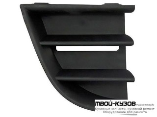 РЕШЕТКА БАМПЕРА ПЕРЕДНИЙ ПРАВАЯ СТОРОНА (ТАЙВАНЬ) для Skoda OCTAVIA (2008-2012)