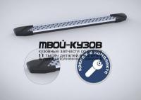 D173AL.5101.1 - ПОРОГИ-ПОДНОЖКИ (КОМПЛЕКТ) Bmw-Style (RIVAL) Skoda Yeti (2009-2014)
