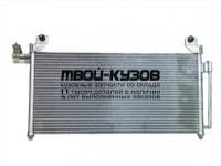 94720K - РАДИАТОР КОНДИЦИОНЕРА (КИТАЙ) Mazda 323 BJ (1998-2001)