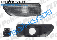 S60 01- ПОВТОРИТЕЛЬ ПОВОРОТА ЛЕВЫЙ