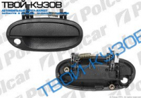 SPARK 05-РУЧКА ПЕРЕДНЯЯ ПРАВАЯ