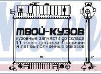 62708A - РАДИАТОР ОХЛАЖДЕНИЯ (NISSENS) Mercedes W202 (1993-2000)