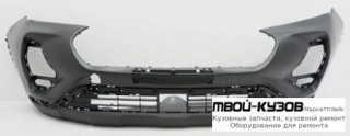 БАМПЕР ПЕРЕДНИЙ С НИЖН ЧАСТЬ (КИТАЙ) для Chery TIGGO 7 PRO (2020-) / TIGGO 7 (2016-2019)