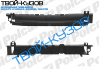 C4 05- УСИЛИТЕЛЬ БАМПЕРА ПЕРЕДНЕГО ВЕРХНИЙ