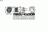 FDK415 - КОМПРЕССОР КОНДИЦИОНЕРА (AVA) Ford Galaxy (2006-)