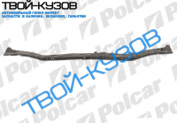 SWIFT 89-0896 ПАНЕЛЬ ПЕРЕДНЯЯ ВЕРХНЯЯ