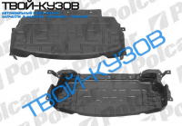 SPRINTER 06- ЗАЩИТА БАМПЕРА НИЖНЯЯ