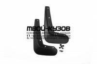 NLF.33.30.E13 - БРЫЗГОВИКИ ЗАДНИЕ (КОМПЛЕКТ) (FROSCH) Mazda CX-5 2 (2017-)