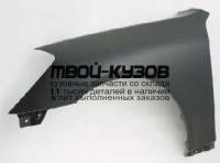 IFG3503-270-L - КРЫЛО ПЕРЕДНЕЕ ЛЕВОЕ (ТАЙВАНЬ) Infiniti G (2003-2007)