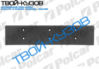 MAREA - КРОНШТЕЙН НОМЕРНОГО ЗНАКА