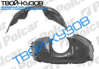 MONDEO 92-00   ЛОКЕР ПЕРЕДНИЙ ЛЕВЫЙ