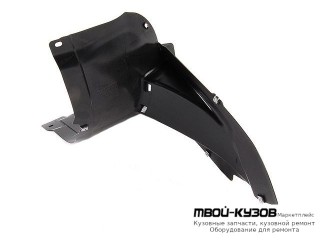 ПОДКРЫЛОК ПЕРЕДНИЙ КРЫЛА ЛЕВАЯ СТОРОНА ПЕРЕД ЧАСТЬ (КИТАЙ) для Volkswagen PASSAT B6 (06.2005-)