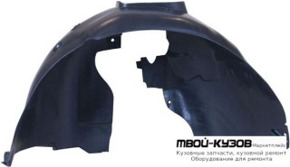 ПОДКРЫЛОК ПЕРЕДНИЙ КРЫЛА ПРАВАЯ СТОРОНА (ТАЙВАНЬ) для Citroen C4 (11.2004-) PICASSO (2006-)