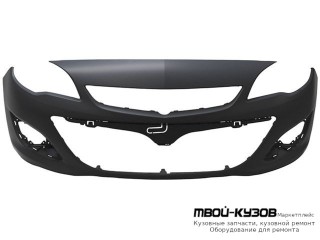 БАМПЕР ПЕРЕДНИЙ +/- ОТВ П/ОМЫВАТЕЛЬ ФАР , +/- ОТВ ПОД ДАТЧИКИ ЧЁРНЫЙ (ИТАЛИЯ) для Opel ASTRA J (2009-)