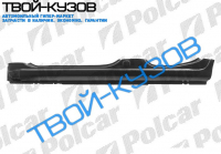 MICRA 93-03 ПОРОГ ПРАВЫЙ 5 ДВЕРЕЙ