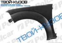 NAVARA/PATHFINDER 04- КРЫЛО R БЕЗ ОТВ ПОД ПОВТ