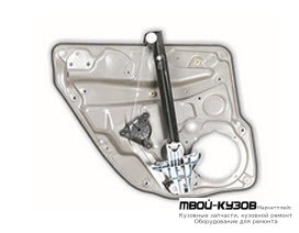 СТЕКЛОПОДЪЁМНИК ПРАВАЯ СТОРОНА ЗАДНИЙ , БЕЗ МОТОР (КИТАЙ) для Volkswagen GOLF IV (10.1997-)