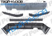 80 SDN 91- БАМПЕР ЗАДНИЙ В КОМПЛЕКТЕ С НАКЛАДКАМИ