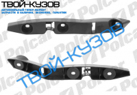 FOCUS II 05- КРЕПЛЕНИЕ БАМПЕРА БОКОВОЕ ЛЕВОЕ