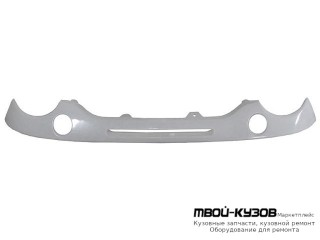 ПЛАНКА-ФАРТУК ПОД РЕШЕТКУ (ТАЙВАНЬ) для Daewoo MATIZ (2001-)