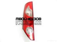 11-C748-01-2B - ФОНАРЬ ЛЕВЫЙ ЗАДНИЙ в крыло (TYC) Renault Kangoo 2 (2008-2013)