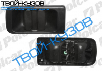 MASTER/MOVANO 98-ВНЕШНЯЯ РУЧКА СДВИЖНОЙ ДВЕРИ