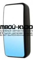 EM02MG0Z02L - ЗЕРКАЛО ЛЕВОЕ (DEPO) Man F2000 (1994-1999)