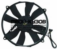 MD20293-920-R - МОТОР+ВЕНТИЛЯТОР РАДИАТОРА ОХЛАЖДЕНИЯ ПРАВЫЙ (ТАЙВАНЬ) Mercedes W202 (1993-2000)