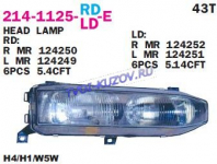 ФАРА правая 2-лампочки E57  - для MITSUBISHI GALANT