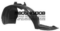 CN0C302-300-L - ПОДКРЫЛОК ПЕРЕДНИЙ ЛЕВЫЙ (ТАЙВАНЬ) Citroen C3 (2002-2004)