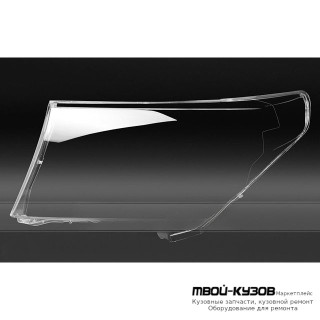 СТЕКЛО ФАРЫ ЛЕВАЯ СТОРОНА (КИТАЙ) для Toyota LANDCRUISER 200 (2012-)