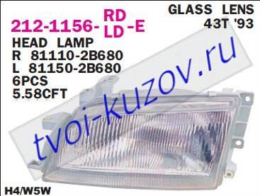 carina e {caldina} фара левая (только механический корректор) (depo) 212-1156L-LD-E