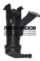 NNTEN08-9C0-L - ФОРСУНКА ОМЫВАТЕЛЯ ФАРЫ ЛЕВАЯ (КИТАЙ) Nissan Teana J32 (2008-)