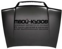 VV85091-330 - КАПОТ (ТАЙВАНЬ) Volvo 850 (1991-1996)