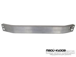 УСИЛИТЕЛЬ БАМПЕРА ПЕРЕДНИЙ АЛЮМИН (ТАЙВАНЬ) для Nissan MURANO (2008-)