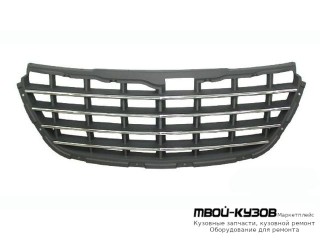 РЕШЕТКА РАДИАТОРА С ХРОМ МОЛДИНГ (ТАЙВАНЬ) для Chrysler PACIFICA (2004-)