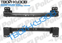 FIESTA 02-05 УСИЛИТЕЛЬ БАМПЕРА ПЕРЕДНЕГО