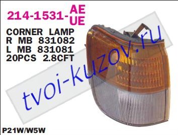 pajero указ.поворота угловой лев бел-желт 214-1531L-AE