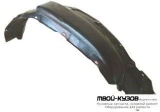 ПОДКРЫЛОК ПЕРЕДНИЙ КРЫЛА ПРАВАЯ СТОРОНА (КИТАЙ) для Toyota LANDCRUISER 100 (1998-), Lexus LX470 (01.1998 - 08.2002) (08.2002-)