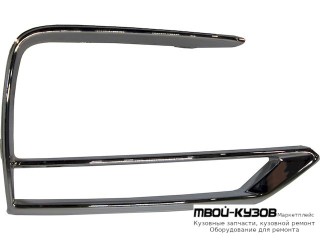 МОЛДИНГ РЕШЕТКИ БАМПЕРА ПРАВАЯ СТОРОНА ХРОМ (КИТАЙ) для Chery TIGGO 8 PRO (2021-) / PRO MAX (2022-)