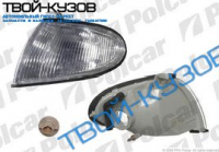 ACCENT 98-00  ПОВОРОТНИК левая сторона