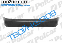 A3 00-03 БАМПЕР ЗАДНИЙ ГРУНТ