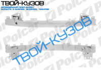 MEGANE 09- УСИЛИТЕЛЬ БАМПЕРА АЛЮМИНИЙ