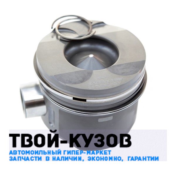 Поршень цилиндра двигателя