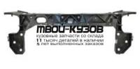 RNCLI06-380 - СУППОРТ РАДИАТОРА (ТАЙВАНЬ) Renault Clio 3 (2006-)