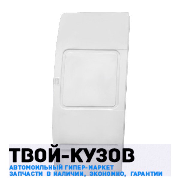 Дверь (крышка) багажника левая