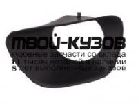 JPGCH10-190-L - НАКЛАДКА ПРОТИВОТУМАННОЙ ФАРЫ ЛЕВАЯ (ТАЙВАНЬ) Jeep Grand Cherokee WK2 (2010-2012)