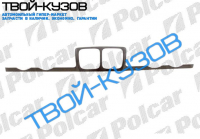 5 E34 88-93 РАМКА+УС ПЕРЕДНИЙ (МЕТАЛЛ)