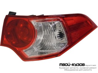 ФОНАРЬ ЗАДНИЙ ВНЕШНИЙ ПРАВАЯ СТОРОНА (КИТАЙ) для Honda ACCORD (2008-2012) ЕВРОПА